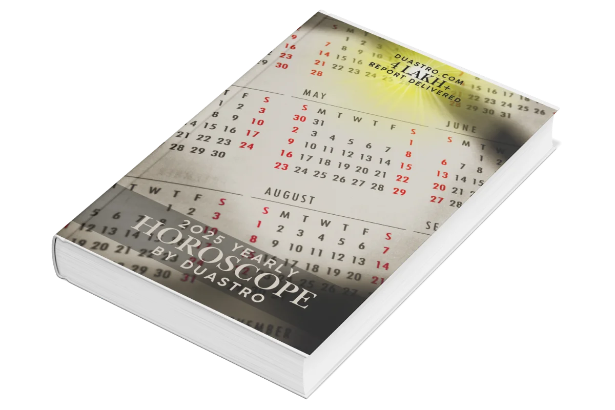 personal horoscope report