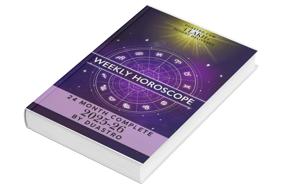 personal horoscope report