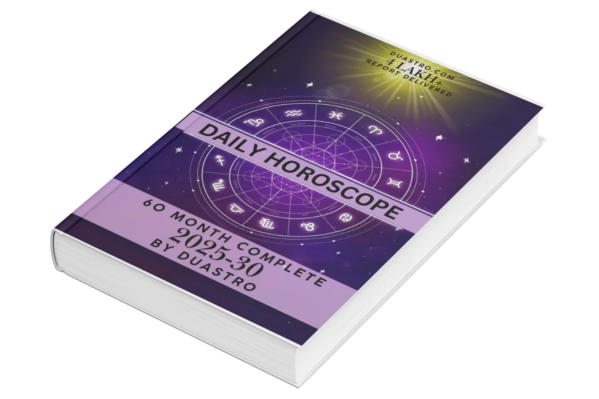 personal horoscope report