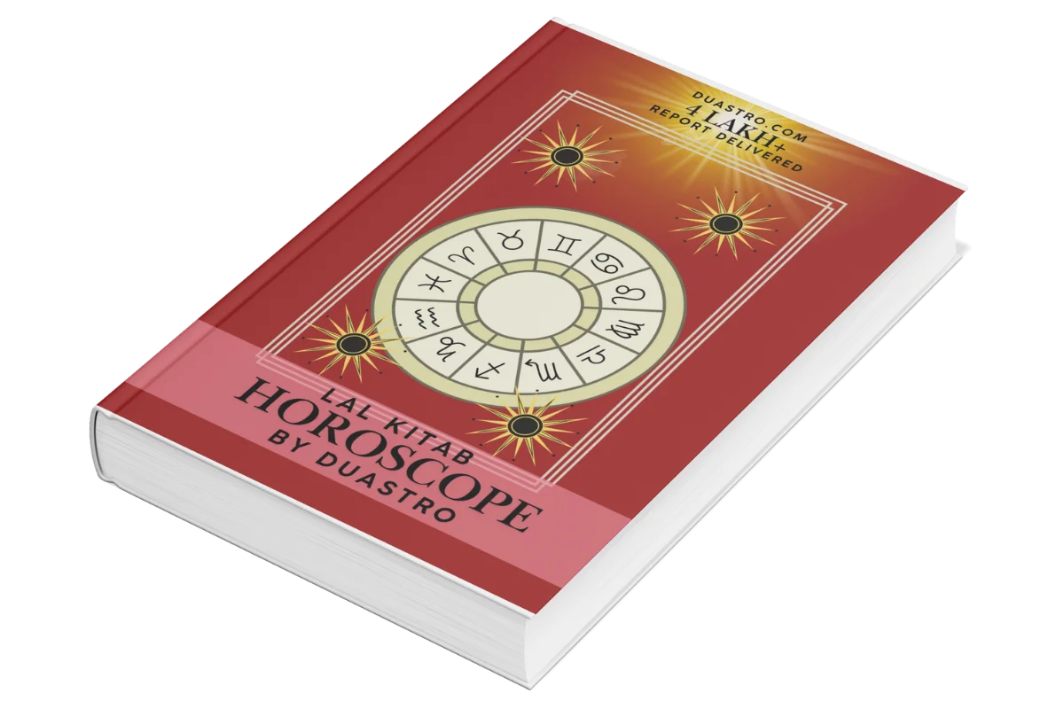 personal horoscope report