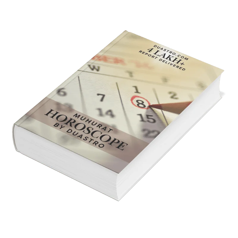 personal horoscope report