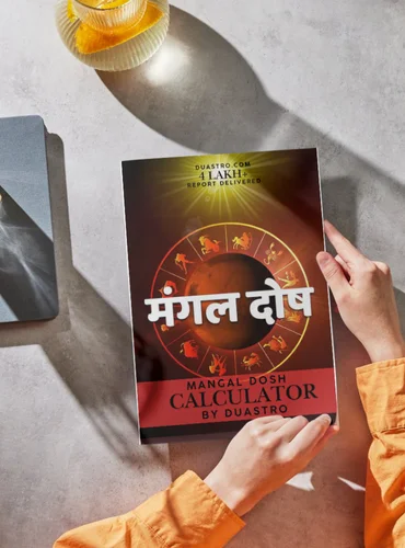 accurate kundli