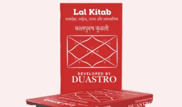 Complete Lal Kitab Prediction in PDF Format