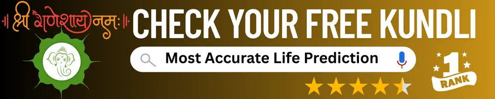 free kundli report
